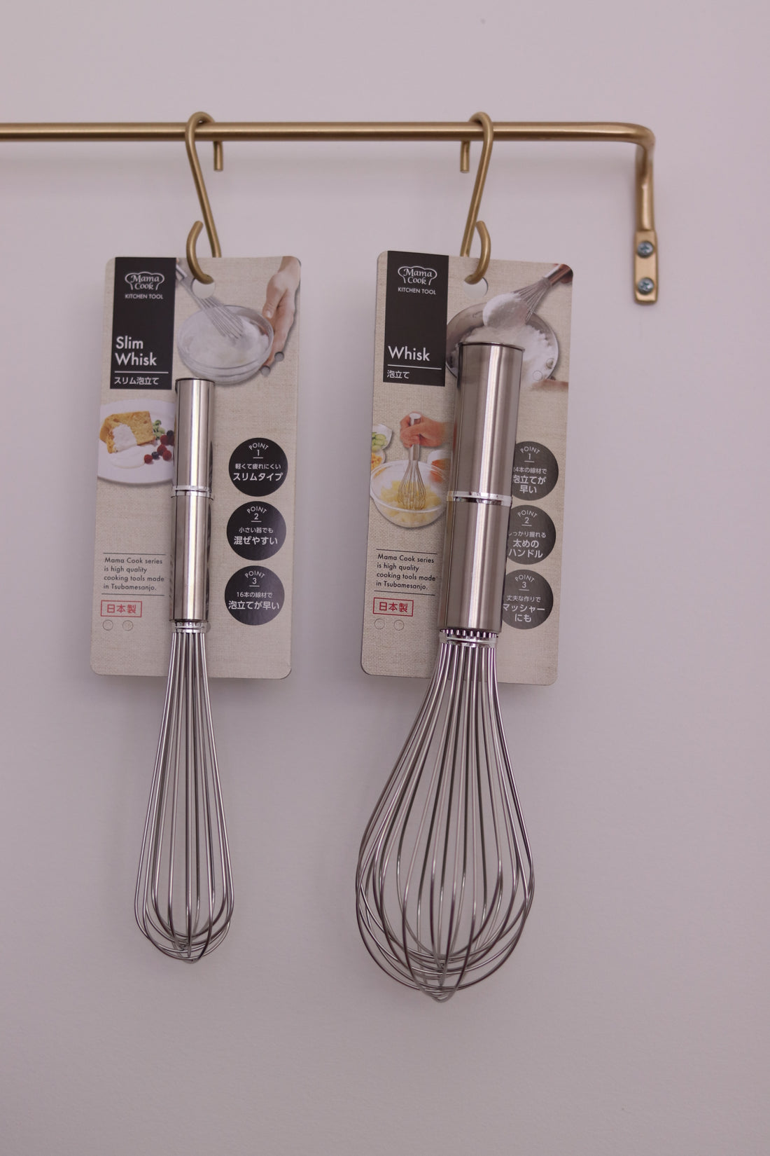 Japan Tsubame Shimomura Stainless Cooking Whisk