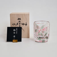 Edo Kiriko Whisky Glass Rock Glass "Buttfly with Flower" Green/Red by Junichi Nabetani, Master of traditional crafts