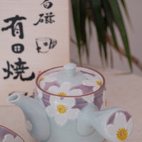 Arita Ware Little Flower Collection Tea Set - Gift Box