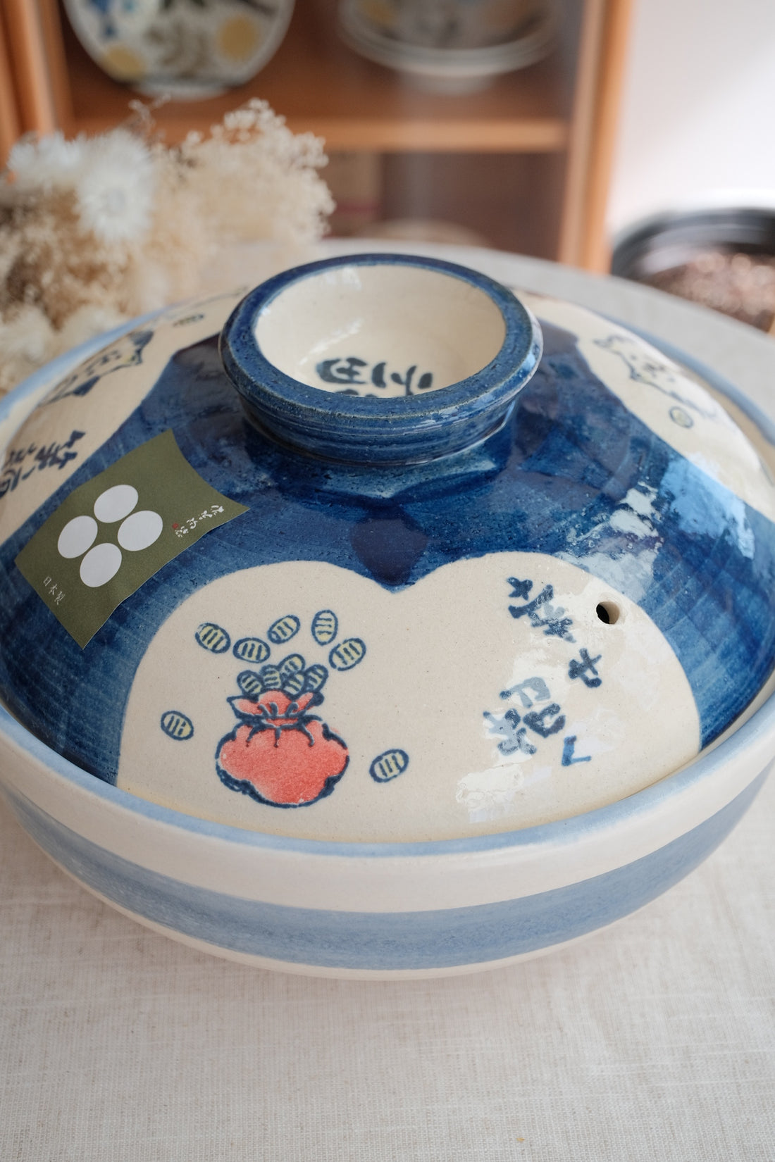 Donabe Banko Ware No.9 Lucky Cat Clay Pot