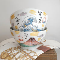 夕立窯 Fully Handmade Ramen Bowl - Mt. Fuji & Great Wave off Kanagawa