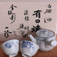 Arita ware Hasami ware Grape Teapot & Teacup Set Gift Box