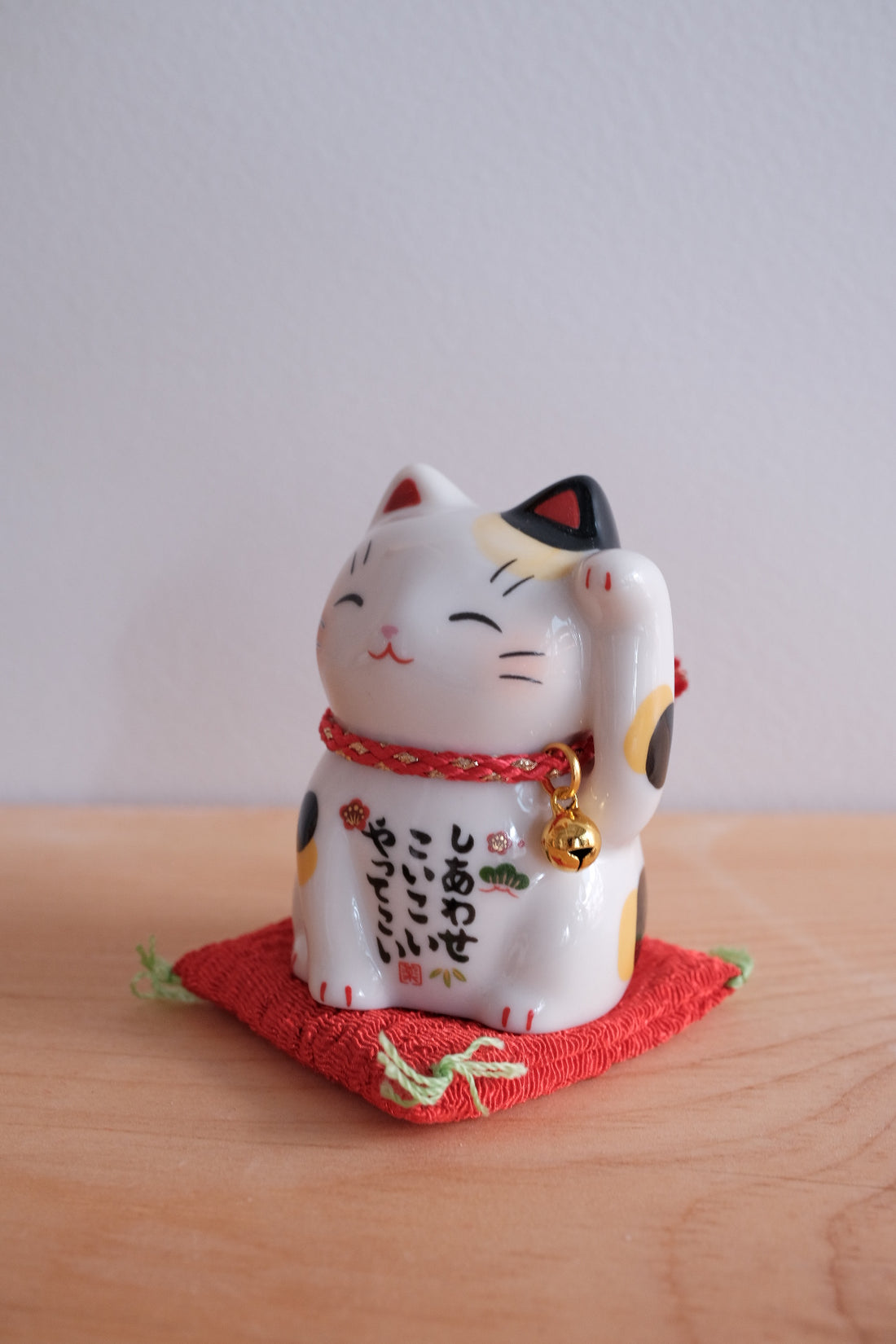 木村桜士堂 Ceramic Lucky Cat - Small