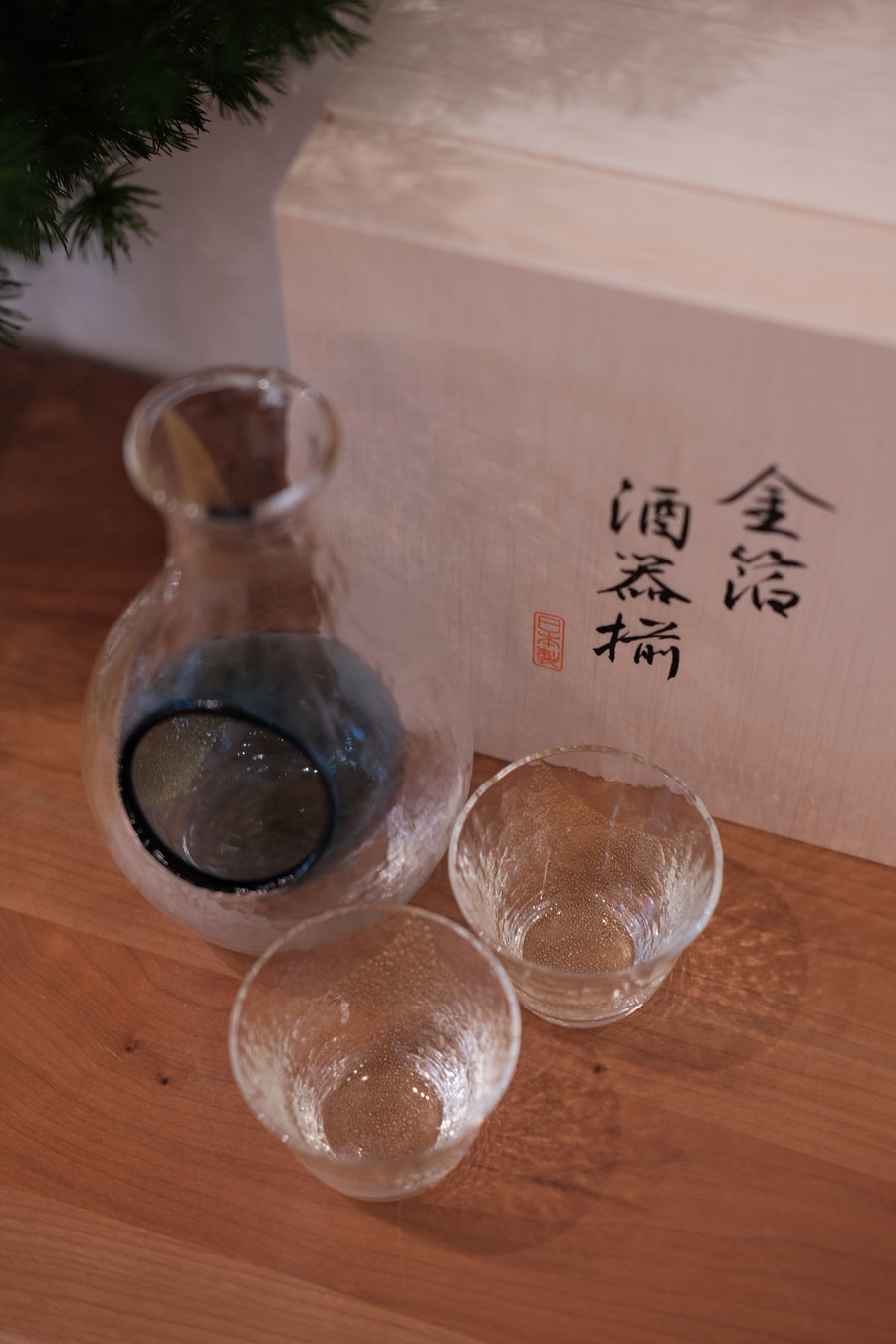 Toyo-sasaki Sake Set-Blue