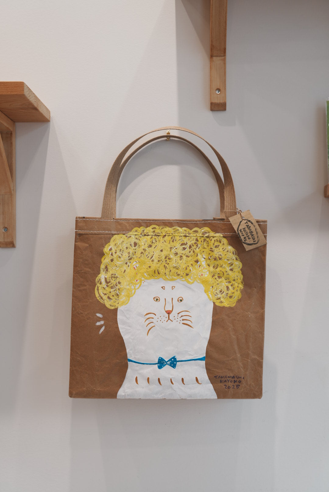 Kayoko Takahashi Kometote Bag KT01 #6