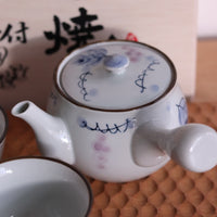 Arita ware Hasami ware Grape Teapot & Teacup Set Gift Box