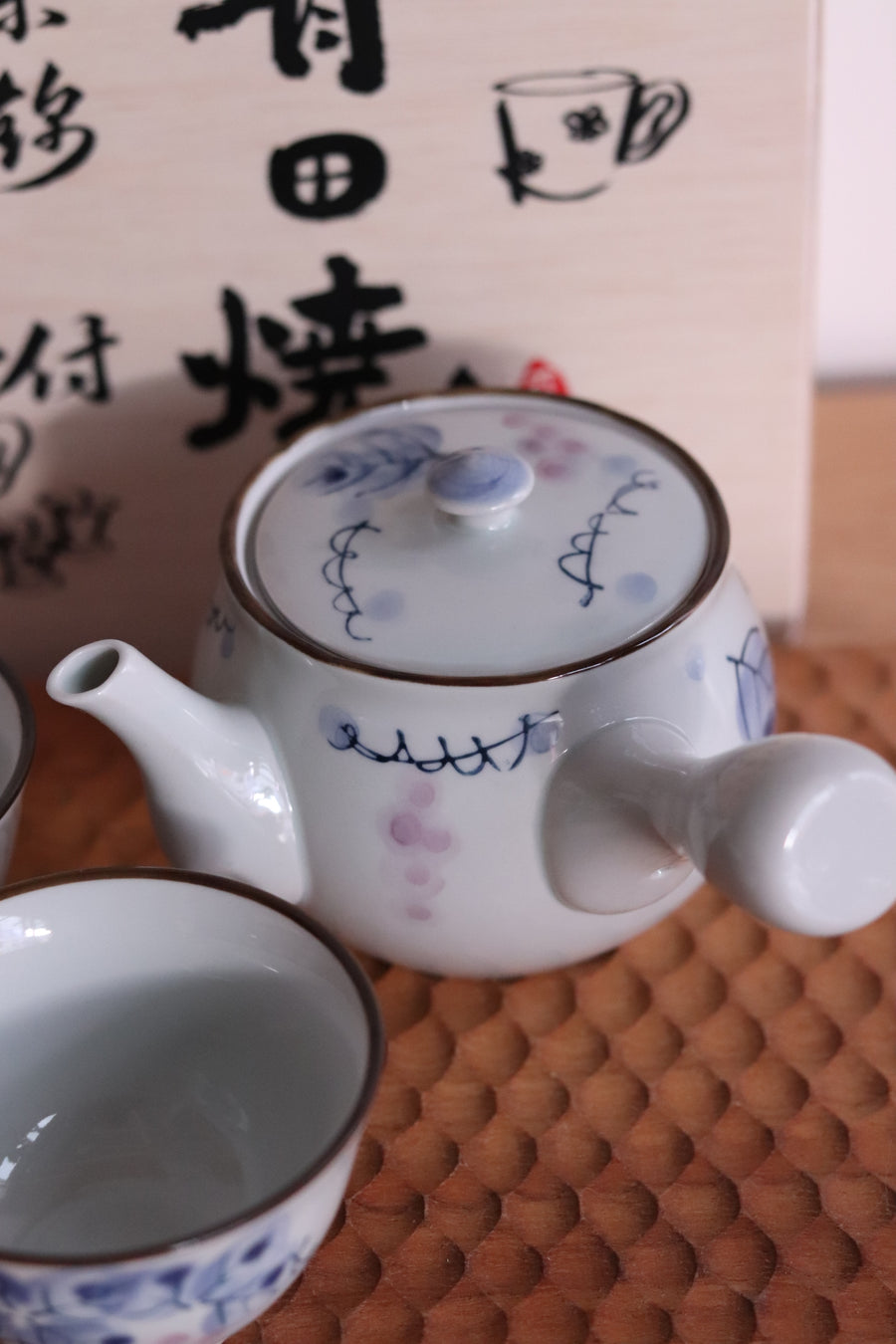 Arita ware Hasami ware Grape Teapot & Teacup Set Gift Box