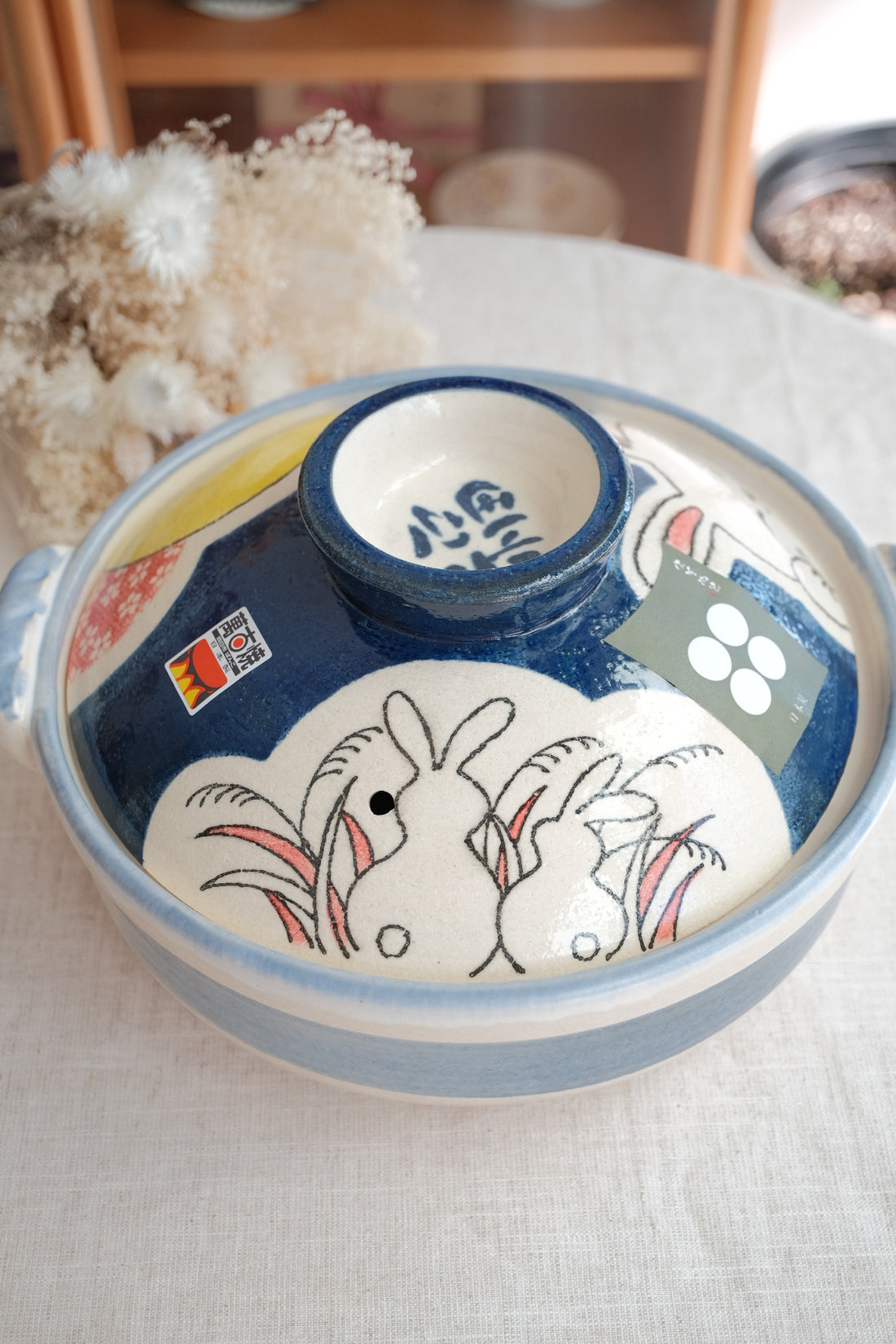 Donabe Banko Ware No.8 Rabbit and Moon Clay Pot