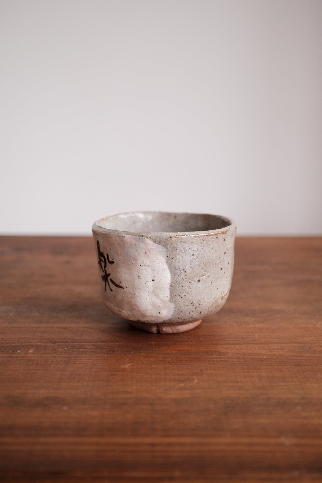 Mino Ware Matcha Bowl