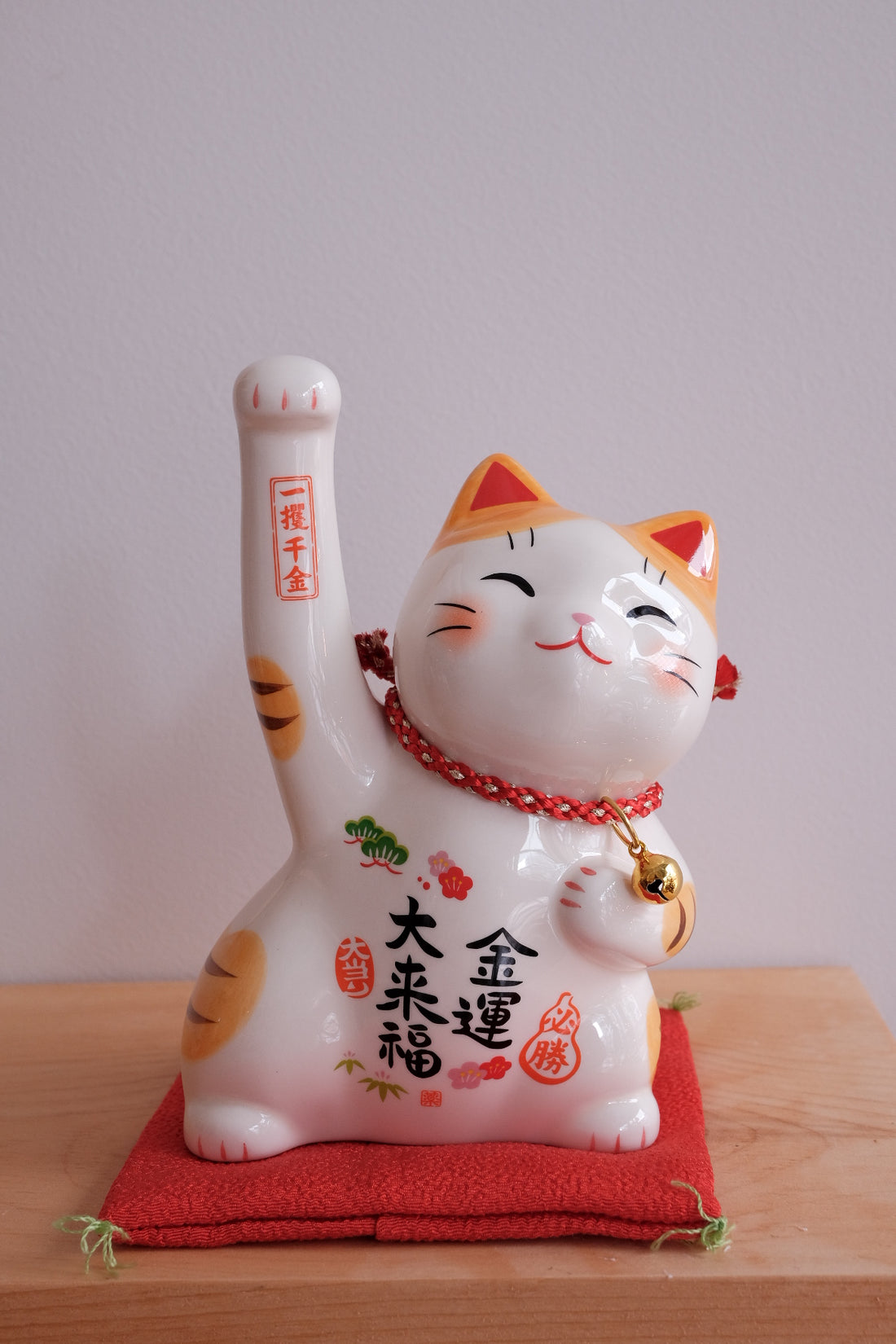 木村桜士堂 Ceramic Lucky Cat - Wealth