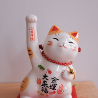 木村桜士堂 Ceramic Lucky Cat - Wealth