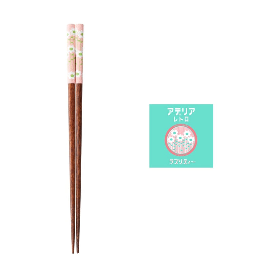 Japanese Chopsticks Aderia Collections Dishwasher Safe