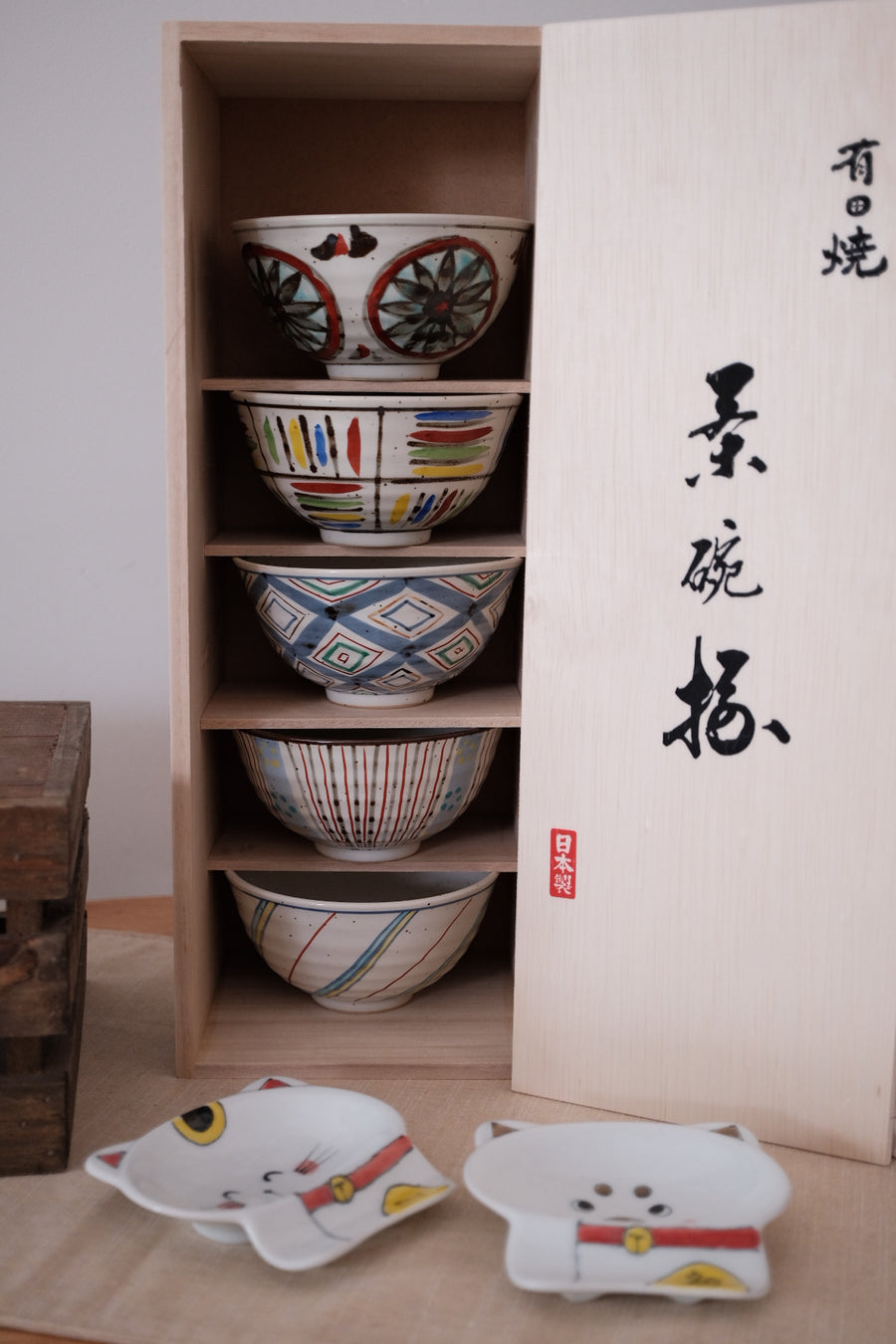 Arita Ware Hand Painted Rice Bowl Set