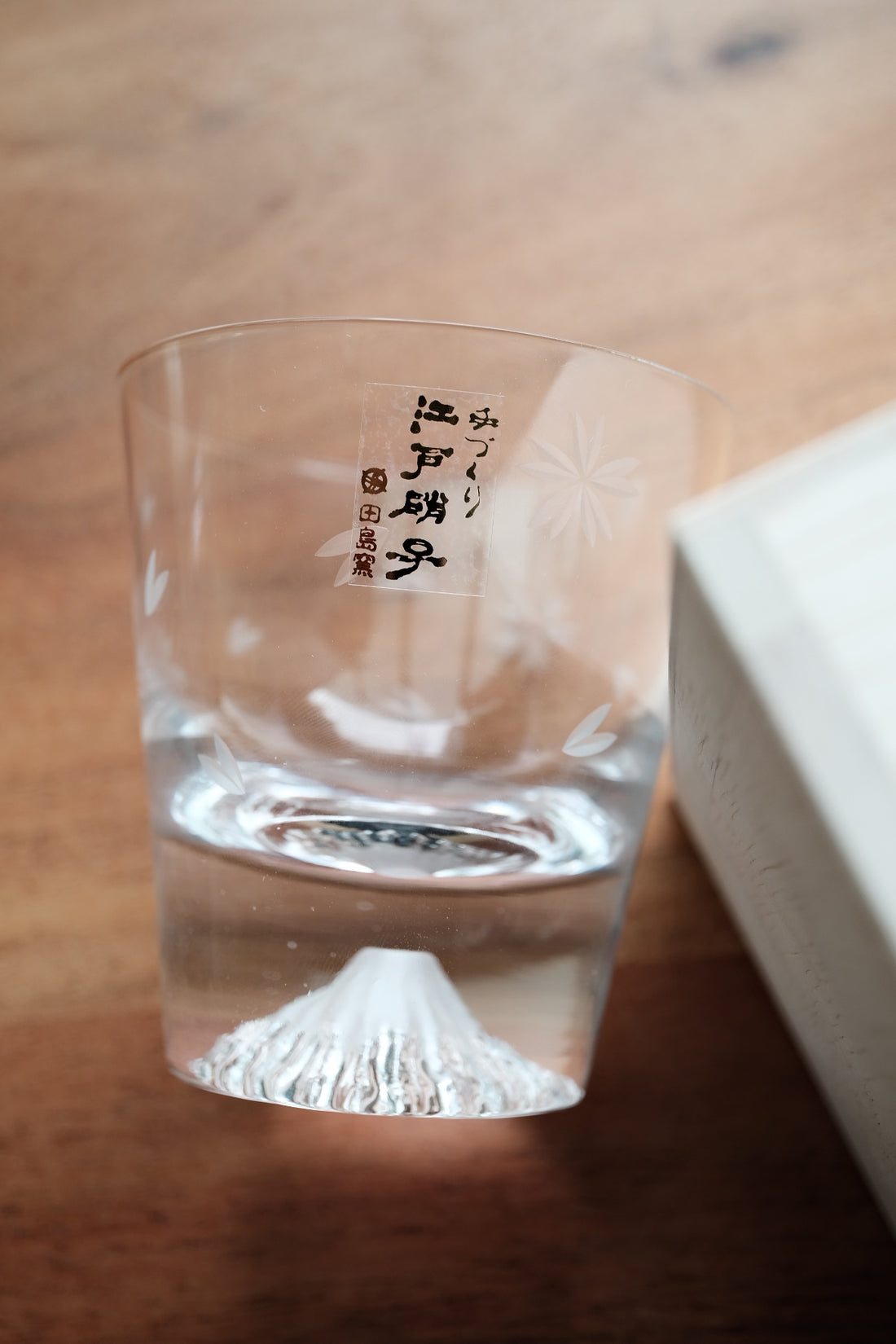 Edo Glass Mt. Fuji Glass Tumbler with Sakura Petal