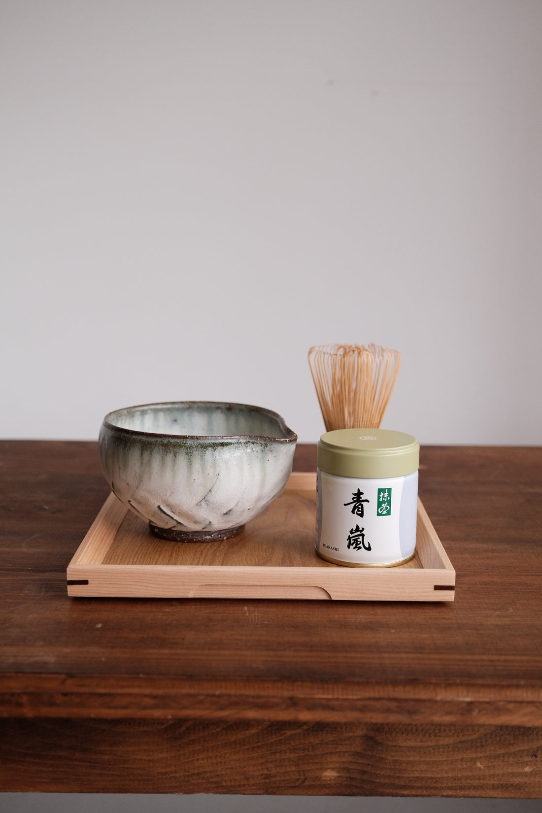 Masamura Kataguchi Matcha Bowl