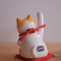 木村桜士堂 Ceramic Lucky Cat - Wealth