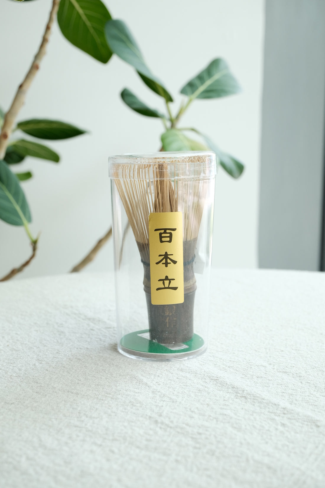 Purple Bamboo Matcha Whisk 100 Prongs Twine Count