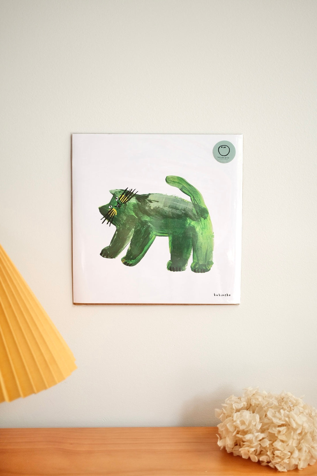 Babincho Prints Green Cat 23cm
