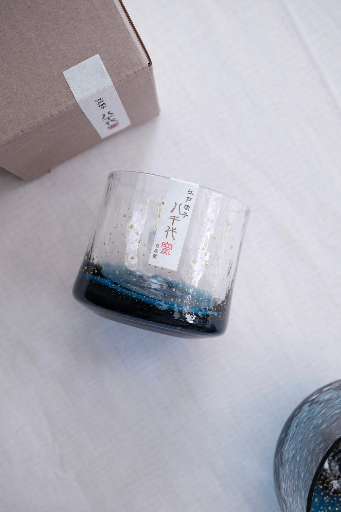 Toyo-Sasaki Yachiyo Sake Cup
