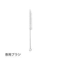 Amabro Ware Two Tone Glass Straw Set of 2