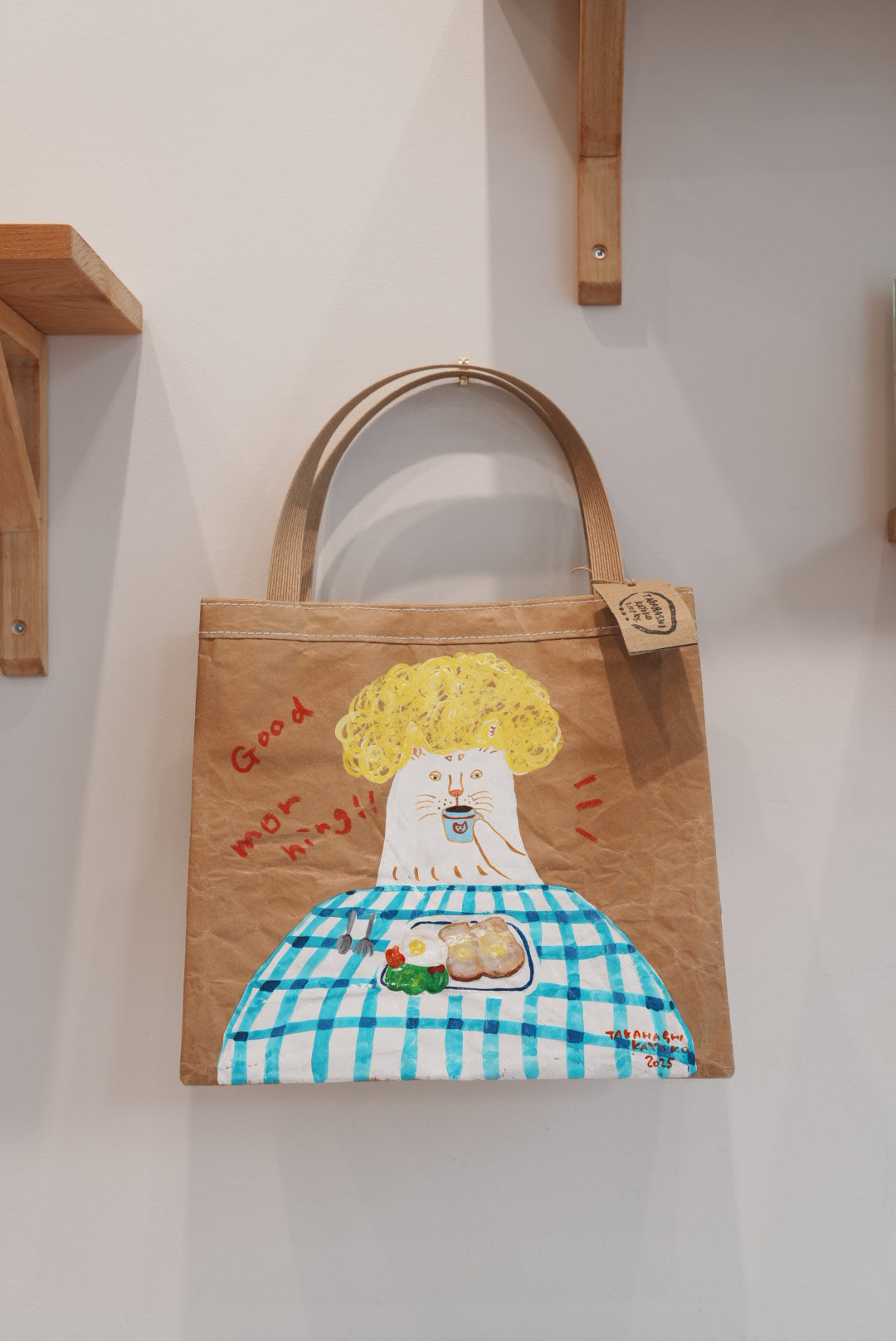 Kayoko Takahashi Kometote Bag KT01 #13