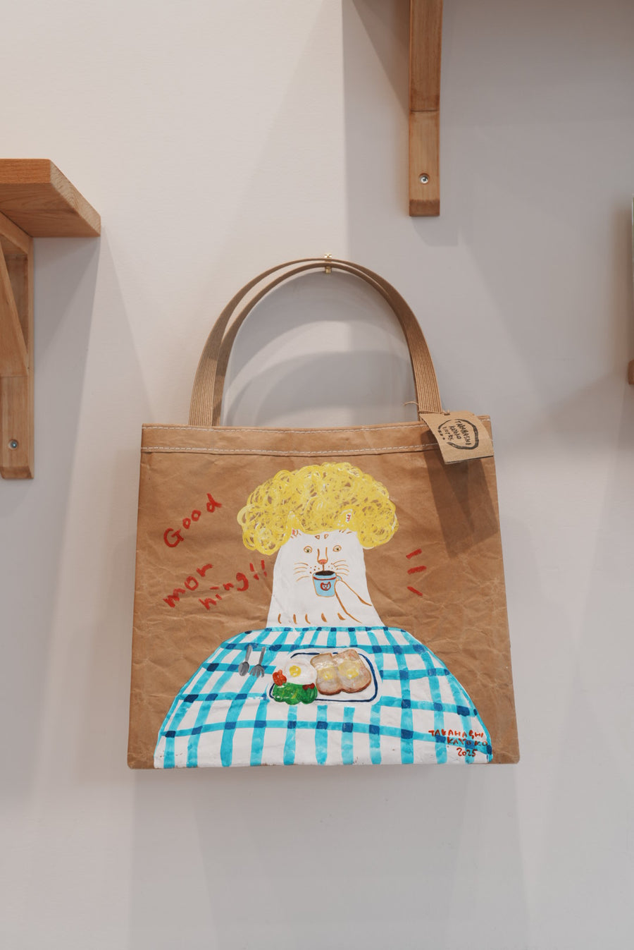 Kayoko Takahashi Kometote Bag KT01 #13