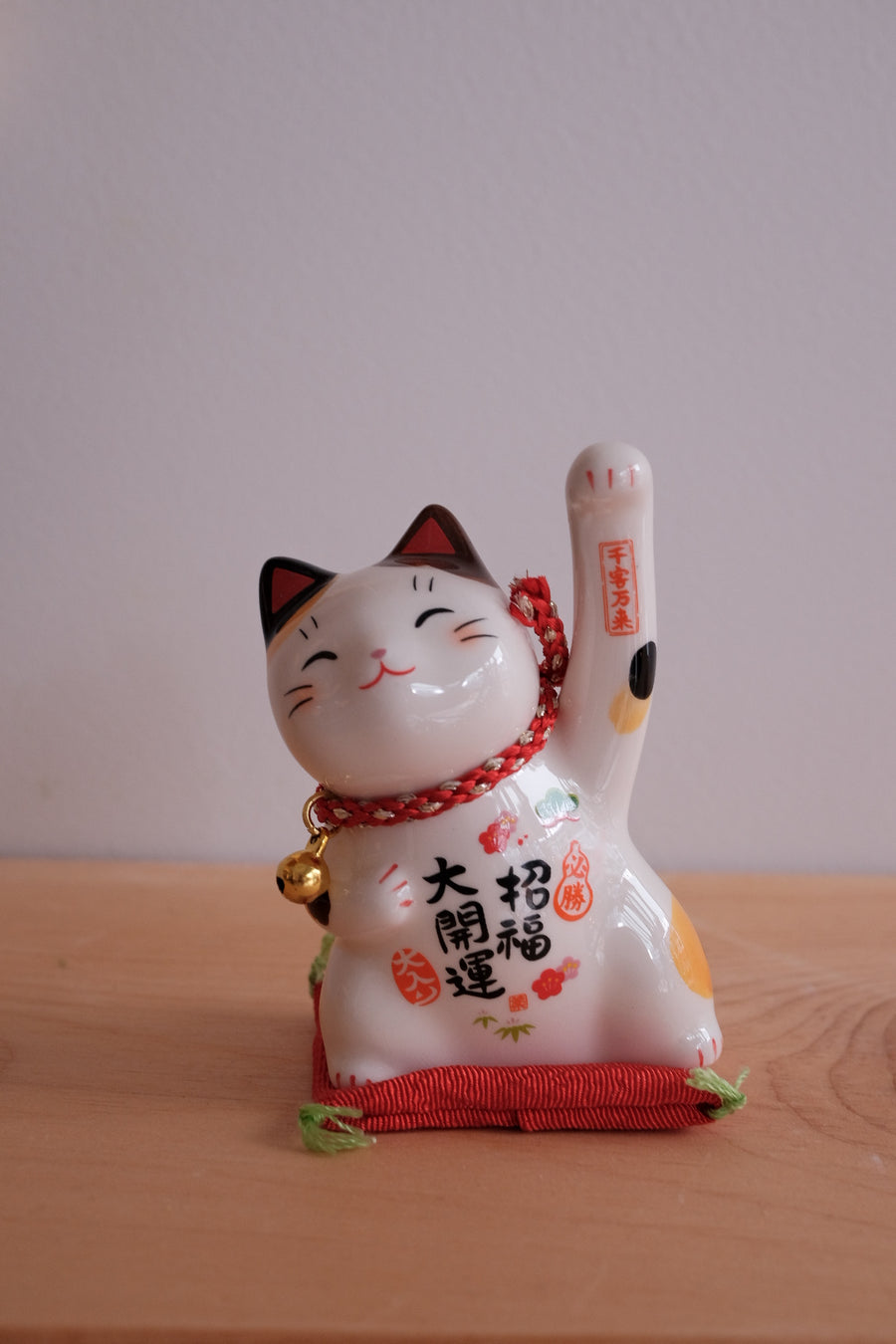 木村桜士堂 Ceramic Lucky Cat - Blessing