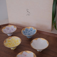 Arita Ware Dahlia Sake Cup 5-Color Set