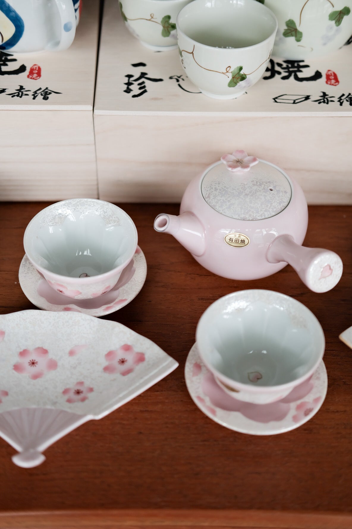 Arita Ware Sakura Teapot &amp; Teacups Set Pink - Gift box