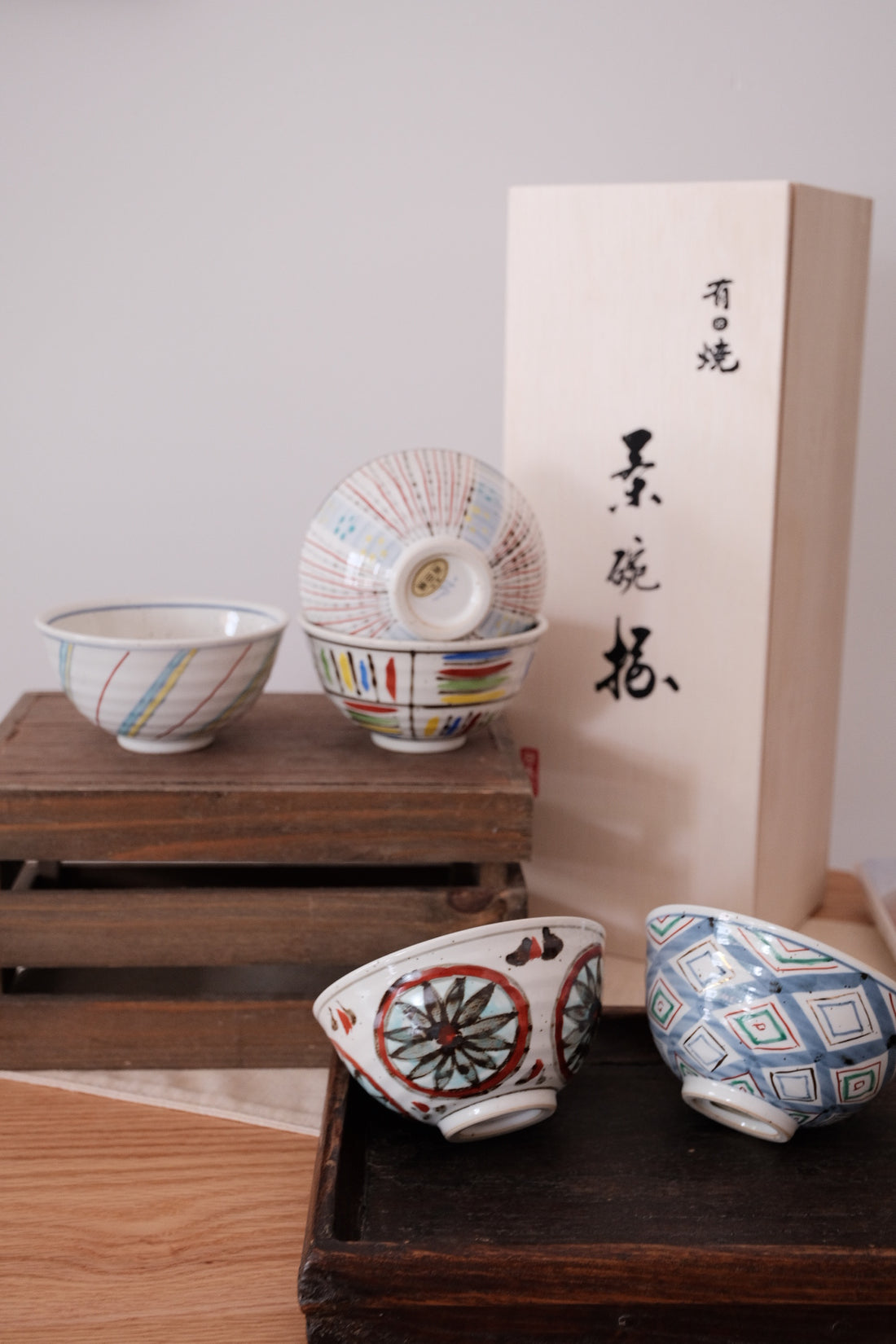 Arita Ware Hand Painted Rice Bowl Set