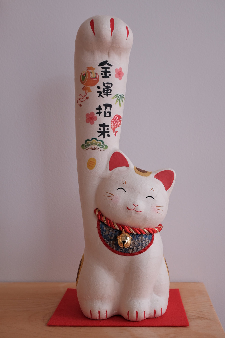 木村桜士堂 Paper Lucky Cat - Wealth