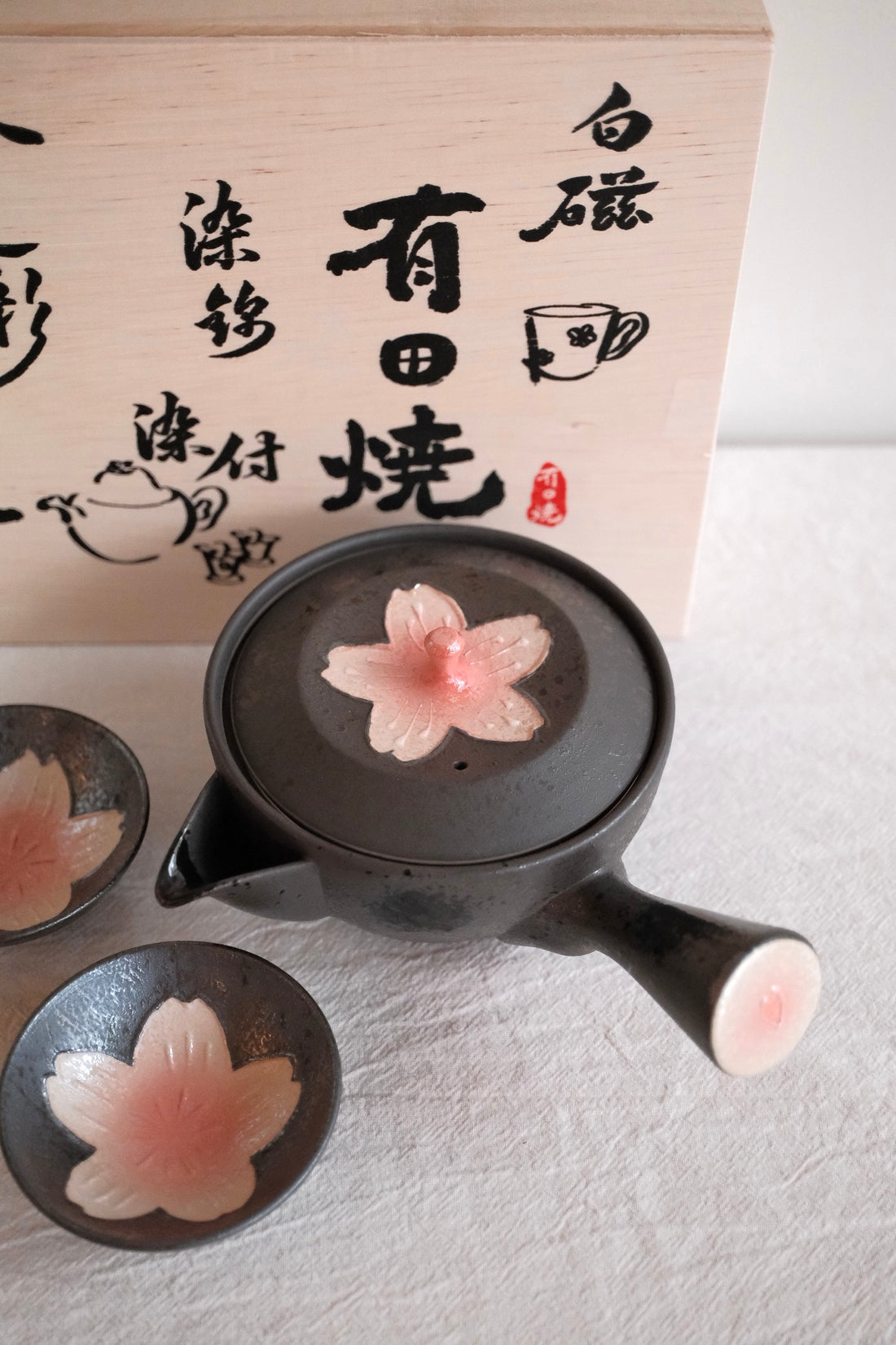 Arita Porcelain Sakura Teapot + 2 Teacups Set