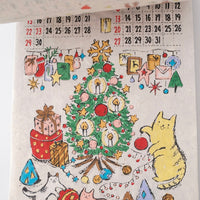 Nepal Paper Calendar 2026