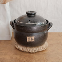 Donabe Banko Ware Double Lids Black Clay Pot 2.2L