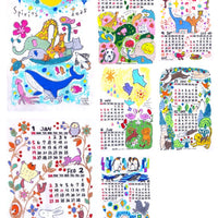 Nepali Paper Calendar 2025 Pre-order