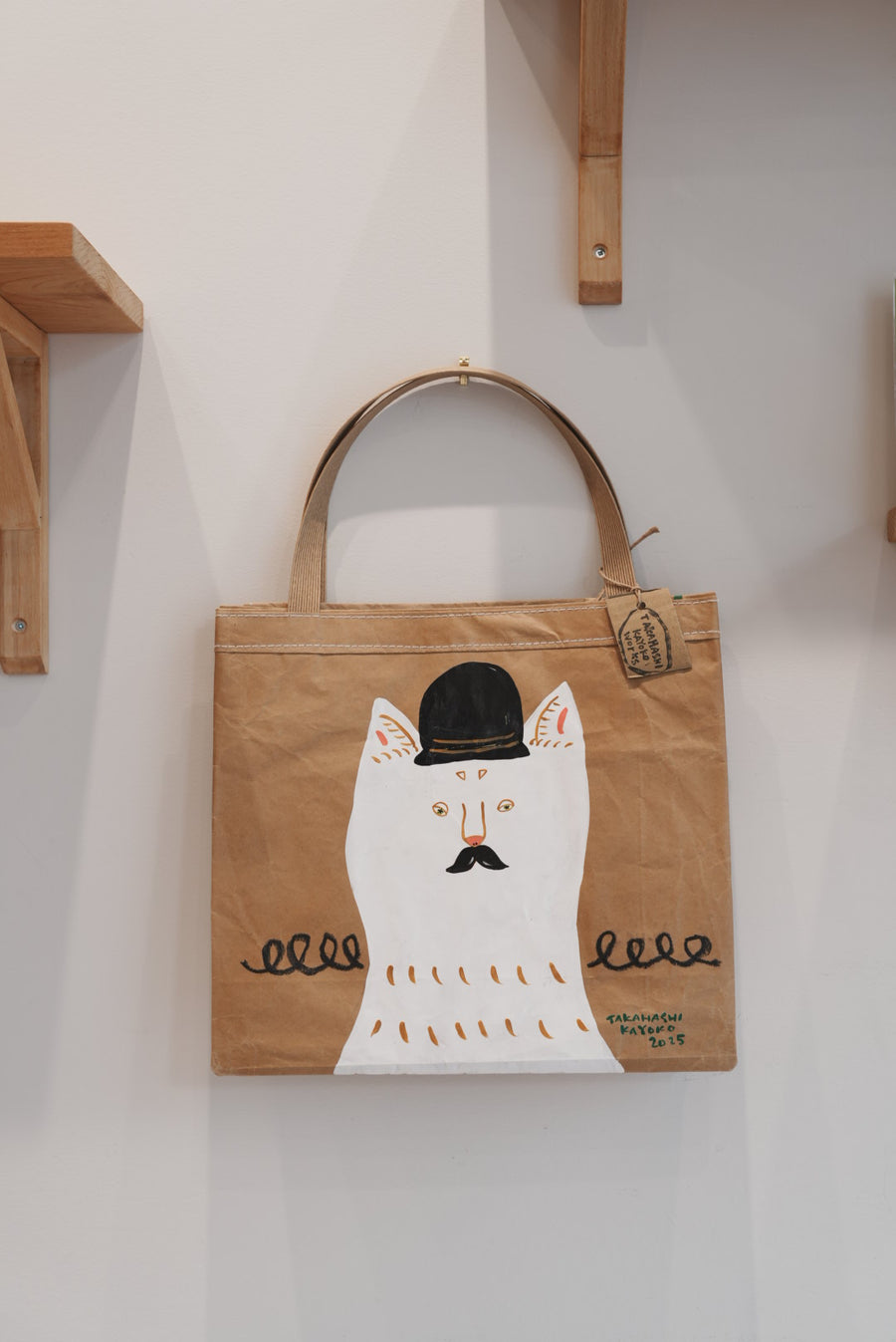 Kayoko Takahashi Kometote Bag KT01 #8