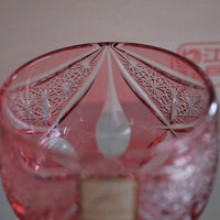 Kagami Crystal - Sake Barware, Edo Kiriko “Kagura”