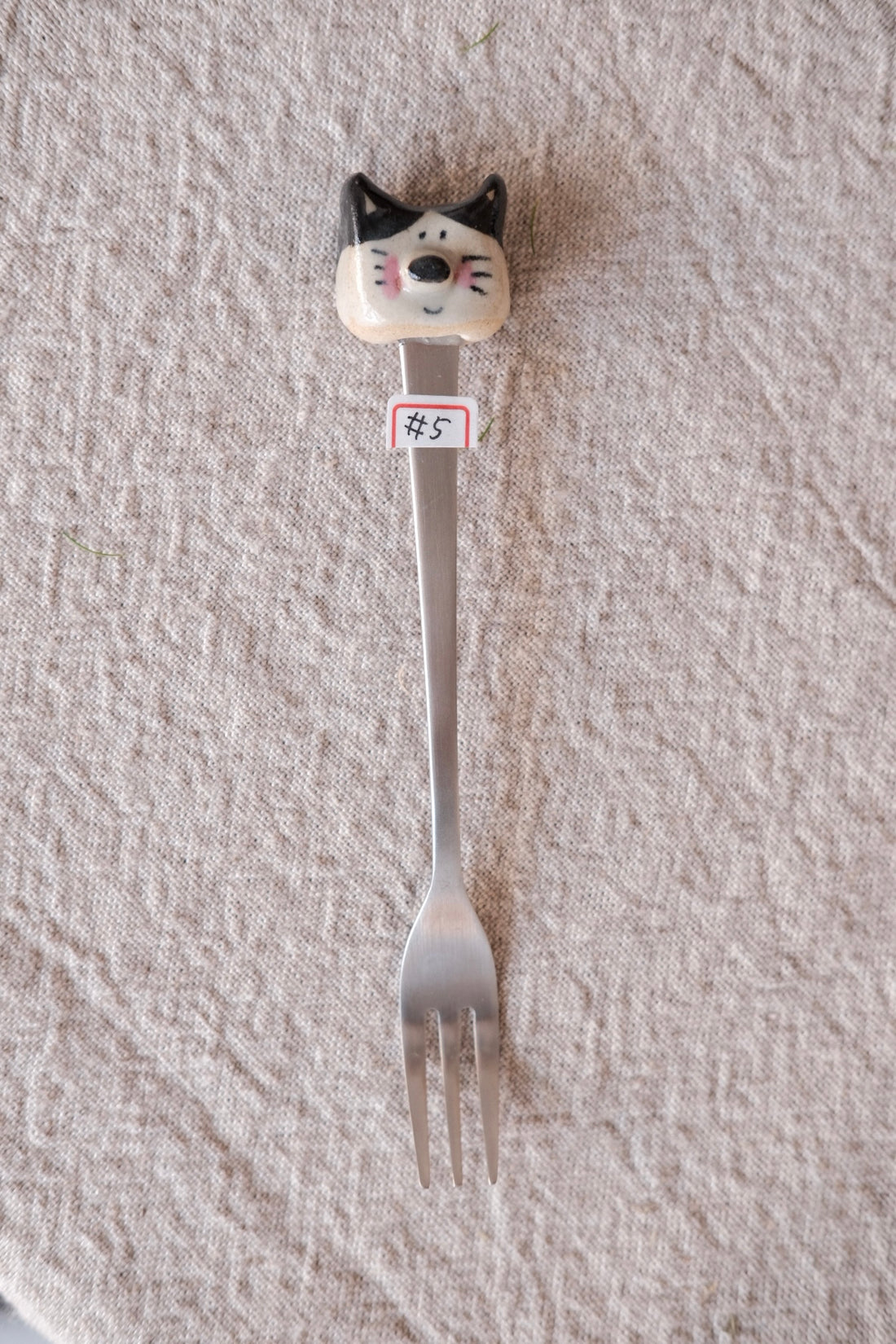 Cosael Dessert Fork