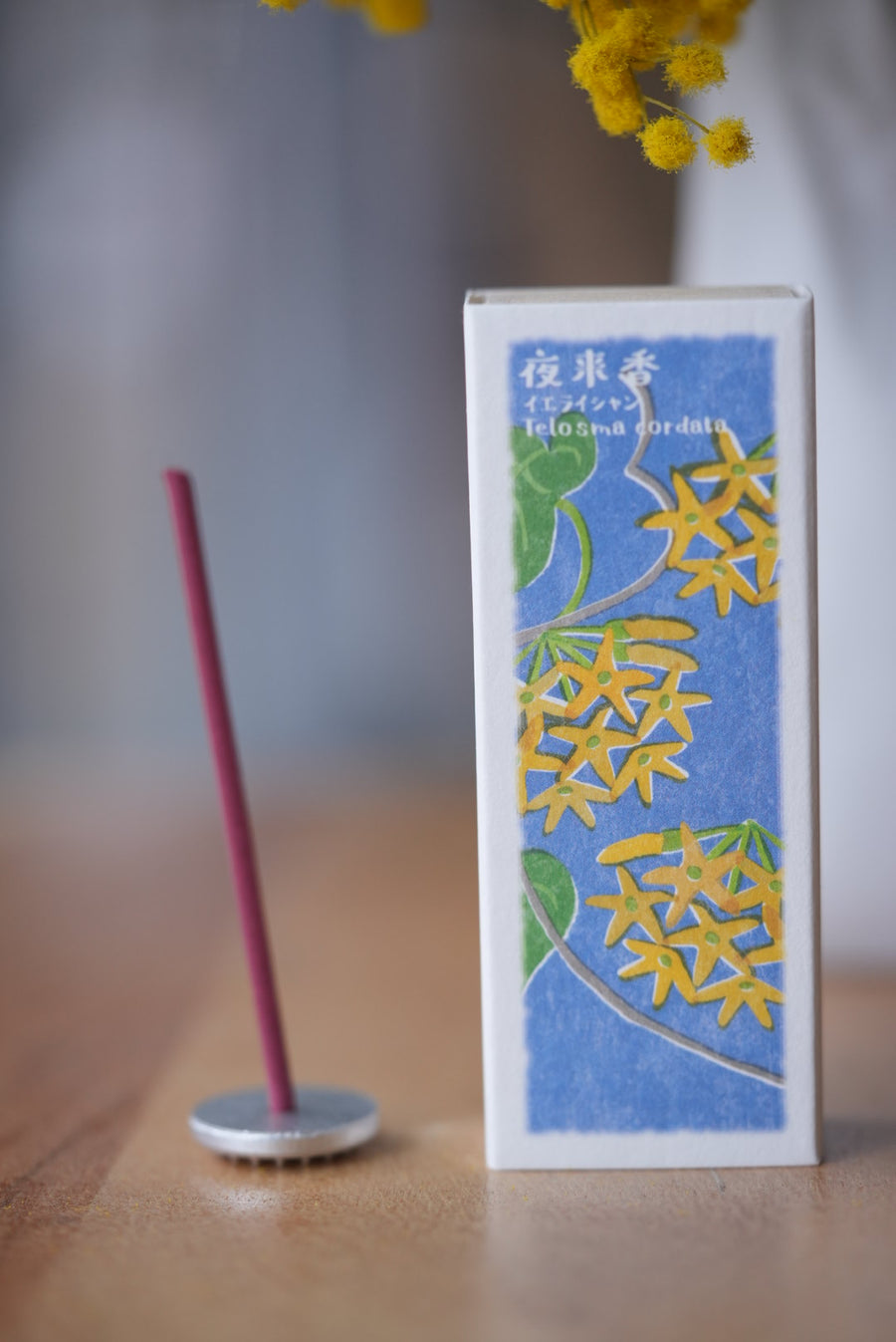 Kousaido Incense - Ikadenshin Collection (with holder)