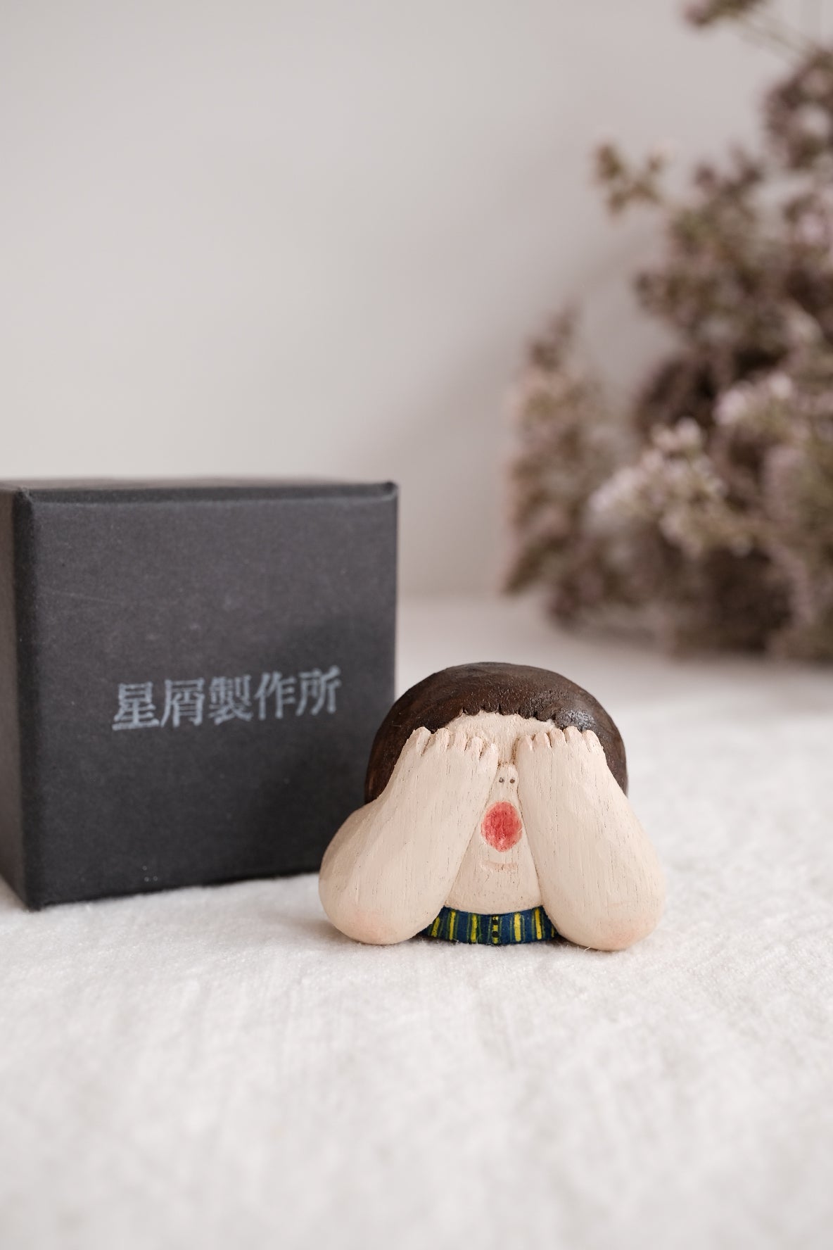 Japanese Living Essentials – Elegant & Functional | Yochi Cups