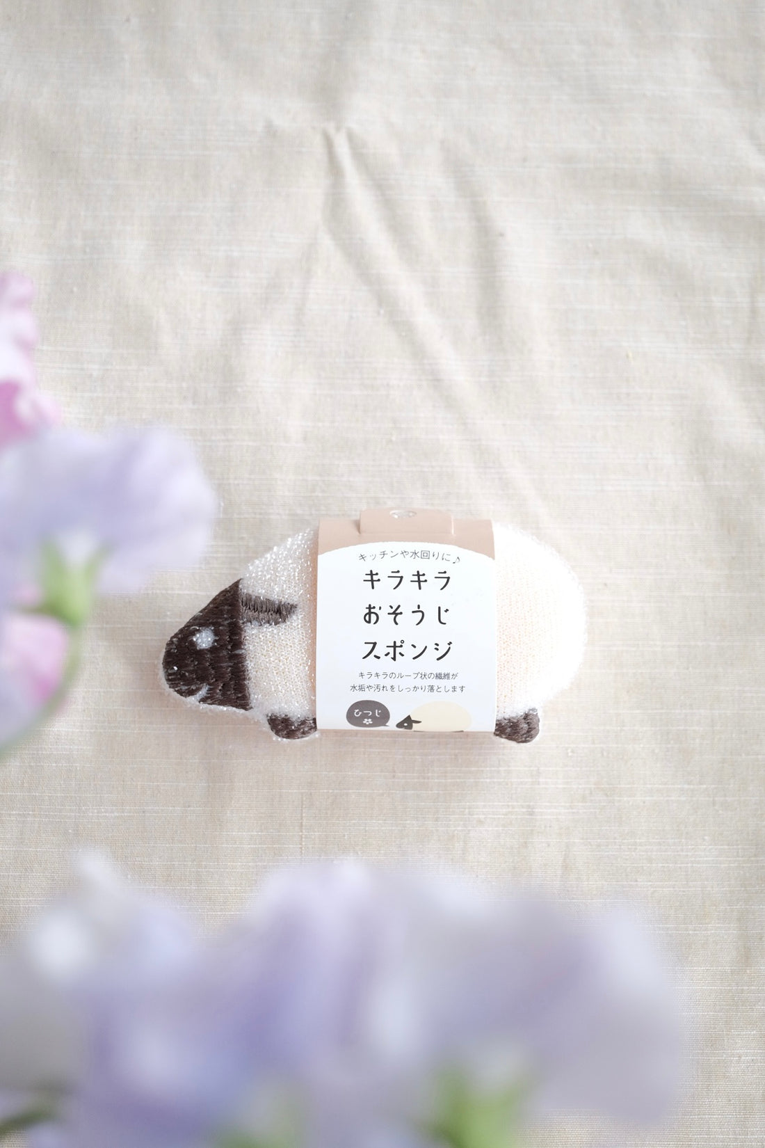 Japanese Animal Dish Sponge