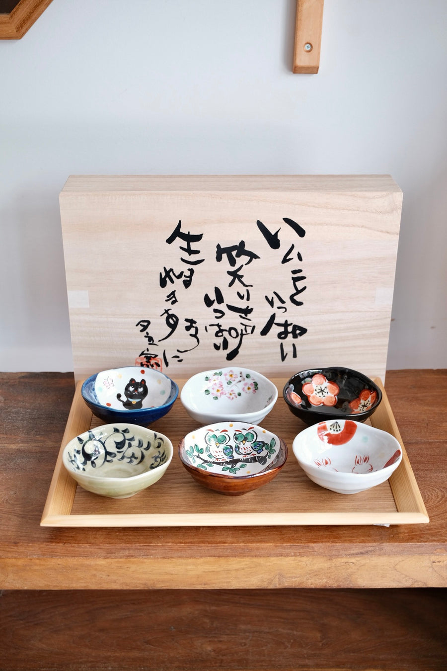 Japanese Plates – Elegant & Handcrafted Designs | Yochi Cups