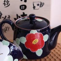 Arita Ware Hasami-Yaki Hand-Painted Blue Camellia Glaze Tea Set (1 Teapot + 2 Teacups)