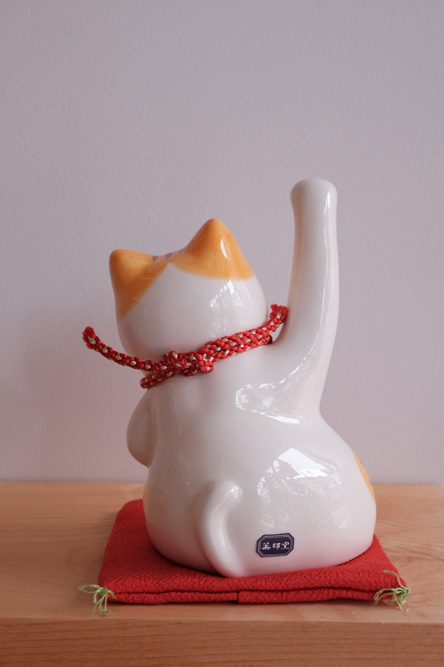 木村桜士堂 Ceramic Lucky Cat - Wealth