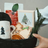 Yochi Cups 2025 Christmas Gift Box - Set B