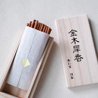 Kousaido Incense - Ancient Village Collection