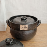 Donabe Banko Ware Double Lids Black Clay Pot 1.1L