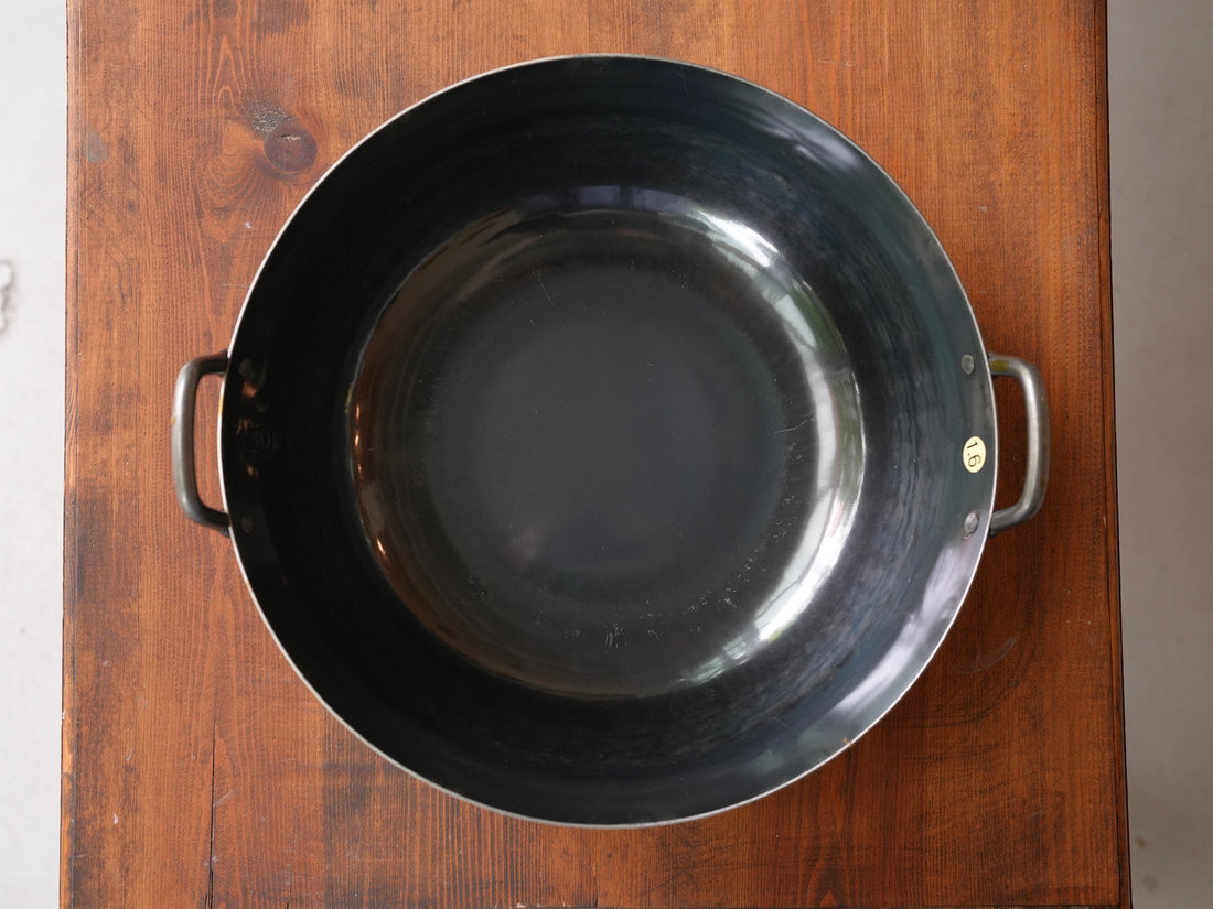 Yamada Kogyosho 山田工業所 Deep Frying Wok