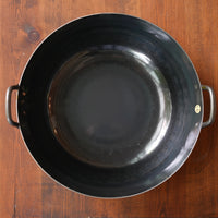 Yamada Kogyosho 山田工業所 Deep Frying Wok