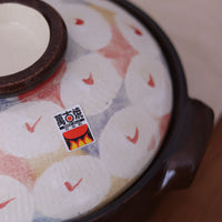 Donabe Banko Ware Heat-Resistant Clay Pot